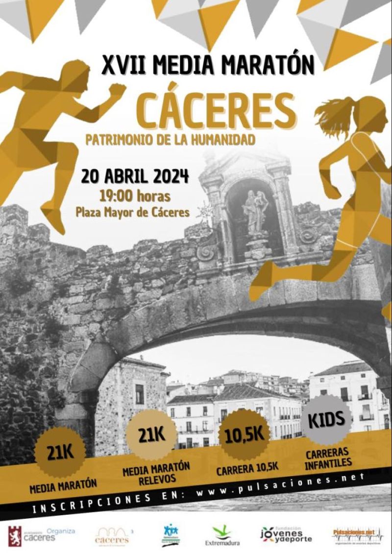 'XVII Media Maratón de Cáceres'
